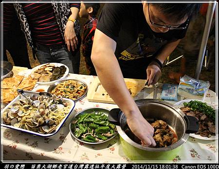 2014_1115_180138P70.jpg 2014_1115_180138P70.jpg