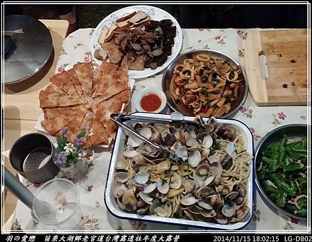 2014_1115_180215P72.jpg 2014_1115_180215P72.jpg