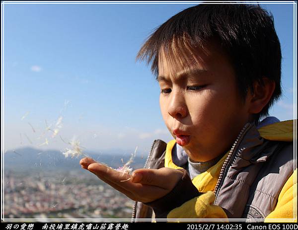 2015_0207_140235P06.jpg