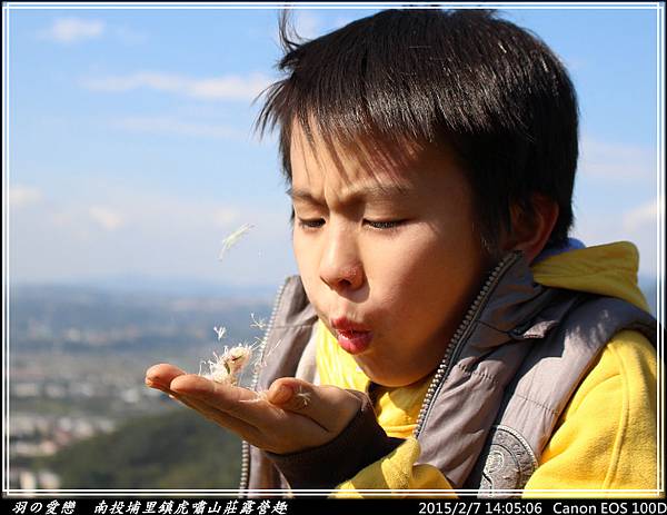 2015_0207_140506P09.jpg