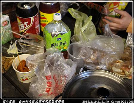 2015_0219_215149P12.jpg 2015_0219_215149P12.jpg