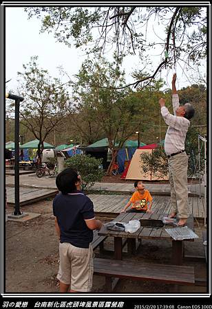 2015_0220_173908P01.jpg 2015_0220_173908P01.jpg