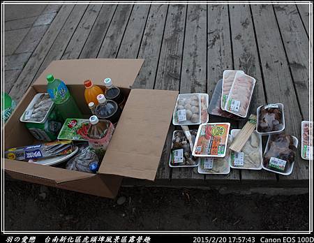 2015_0220_175743P16.jpg 2015_0220_175743P16.jpg