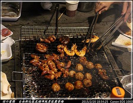 2015_0220_185425P26.jpg 2015_0220_185425P26.jpg