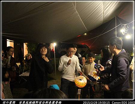 2015_0228_195015P52.jpg 2015_0228_195015P52.jpg