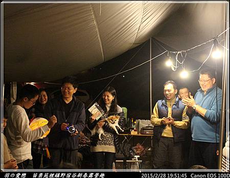 2015_0228_195145P53.jpg 2015_0228_195145P53.jpg