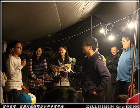 2015_0228_195154P54.jpg 2015_0228_195154P54.jpg