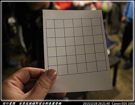 2015_0228_202140P61.jpg 2015_0228_202140P61.jpg