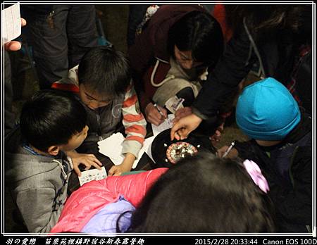 2015_0228_203344P62.jpg 2015_0228_203344P62.jpg