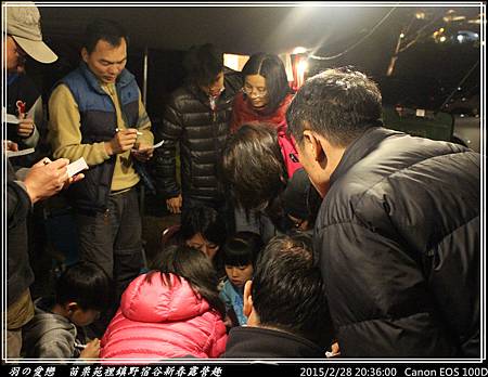 2015_0228_203600P63.jpg 2015_0228_203600P63.jpg