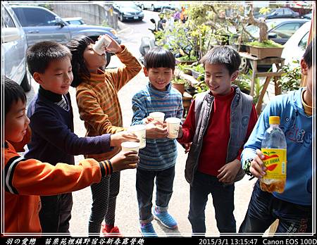 2015_0301_131547P71.jpg 2015_0301_131547P71.jpg