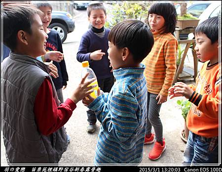 2015_0301_132003P72.jpg 2015_0301_132003P72.jpg