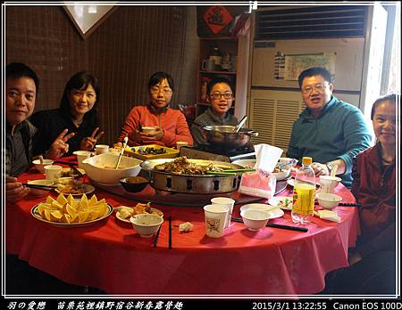 2015_0301_132255P74.jpg 2015_0301_132255P74.jpg