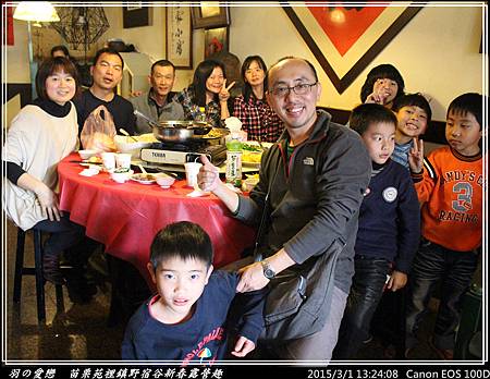 2015_0301_132408P75.jpg 2015_0301_132408P75.jpg