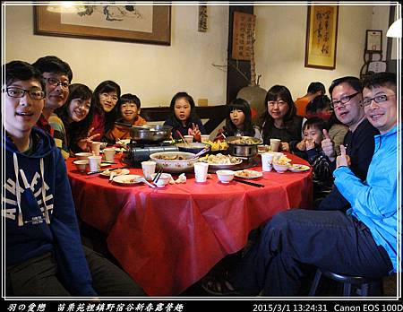 2015_0301_132431P76.jpg 2015_0301_132431P76.jpg