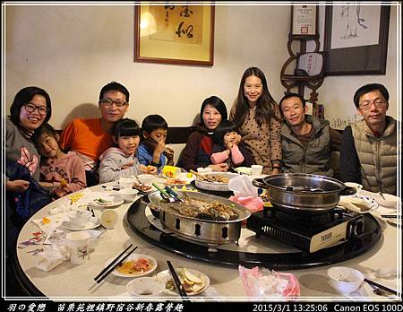 2015_0301_132506P77.jpg 2015_0301_132506P77.jpg