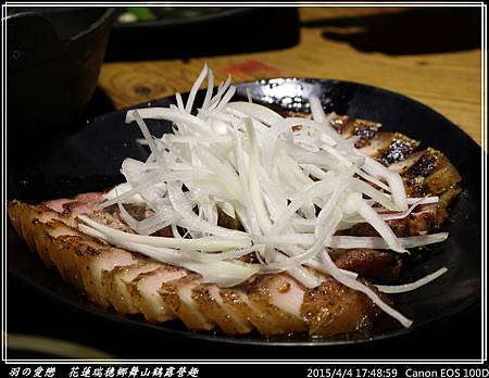 2015_0404_174859P43.jpg 2015_0404_174859P43.jpg