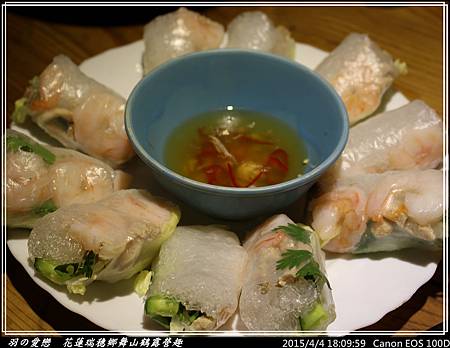 2015_0404_180959P46.jpg 2015_0404_180959P46.jpg