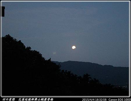 2015_0404_183258P47.jpg 2015_0404_183258P47.jpg