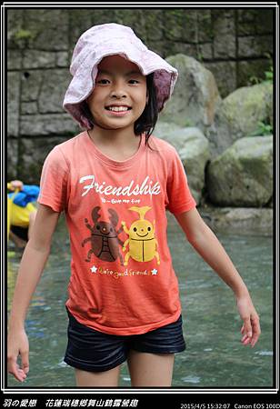 2015_0405_153207P06.jpg 2015_0405_153207P06.jpg