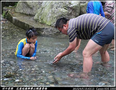 2015_0405_154313P60.jpg 2015_0405_154313P60.jpg