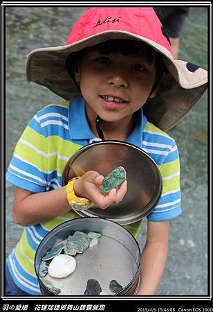 2015_0405_154608P09.jpg 2015_0405_154608P09.jpg