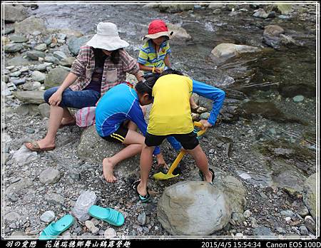 2015_0405_155434P63.jpg 2015_0405_155434P63.jpg