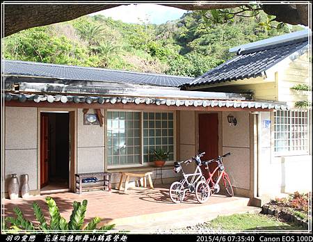 2015_0406_073540P65.jpg 2015_0406_073540P65.jpg