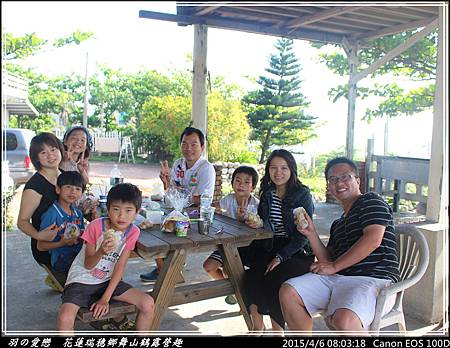 2015_0406_080318P67.jpg 2015_0406_080318P67.jpg