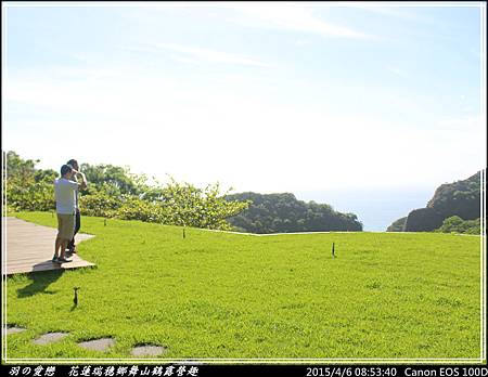 2015_0406_085340P71.jpg 2015_0406_085340P71.jpg