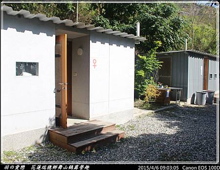 2015_0406_090305P78.jpg 2015_0406_090305P78.jpg