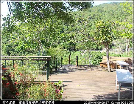 2015_0406_090957P81.jpg 2015_0406_090957P81.jpg