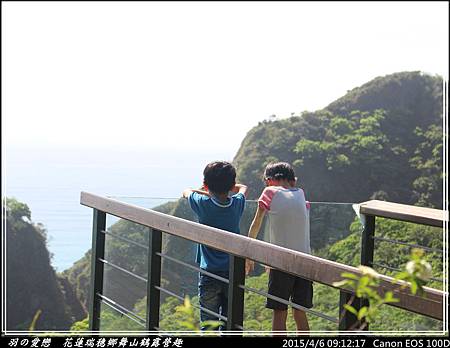 2015_0406_091217P83.jpg 2015_0406_091217P83.jpg