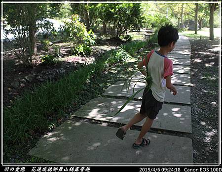 2015_0406_092418P04.jpg 2015_0406_092418P04.jpg