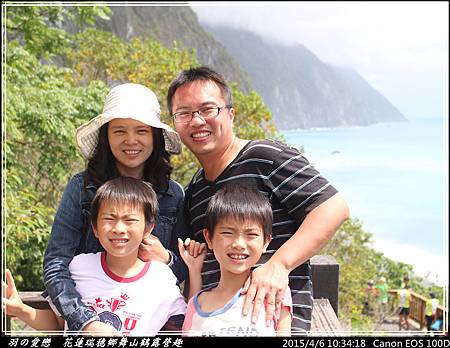 2015_0406_103418P06.jpg 2015_0406_103418P06.jpg