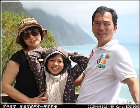 2015_0406_103440P07.jpg 2015_0406_103440P07.jpg