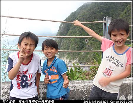 2015_0406_105809P10.jpg 2015_0406_105809P10.jpg