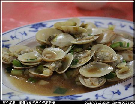 2015_0406_122230P14.jpg 2015_0406_122230P14.jpg