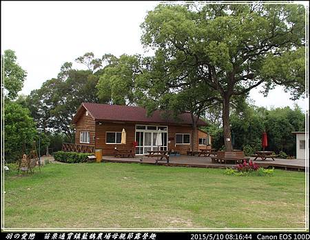 2015_0510_081644P39.jpg 2015_0510_081644P39.jpg