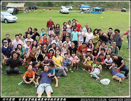 2015_0510_111526P49.jpg 2015_0510_111526P49.jpg