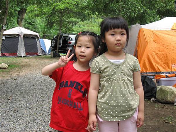 IMG_1632.JPG IMG_1632.JPG