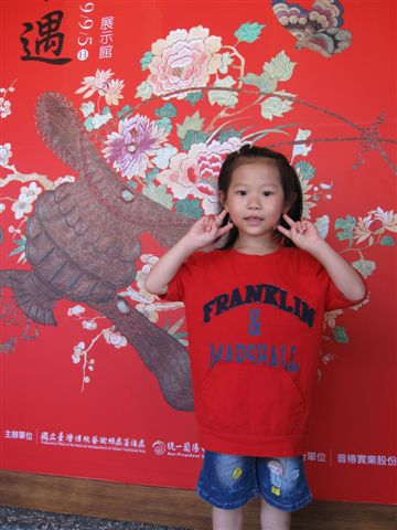 IMG_2216.JPG IMG_2216.JPG