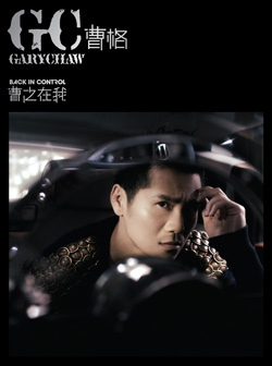 MSG101110-4355-01.jpg MSG101110-4355-01.jpg