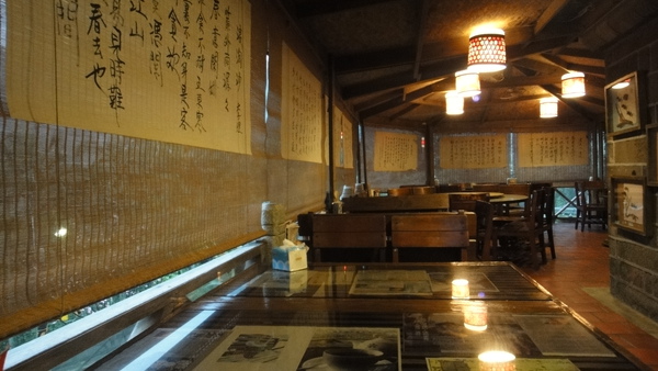 石碇美食九寮坡