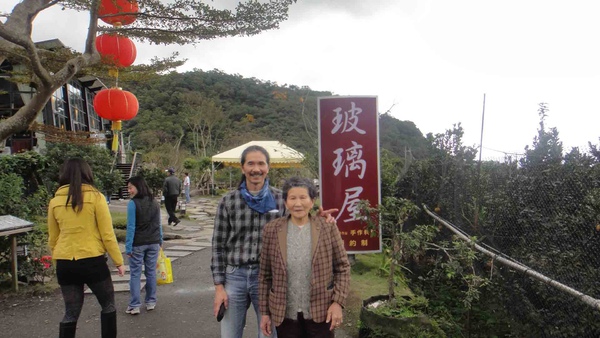 宜蘭旅遊美食玻璃屋餐廳 宜蘭旅遊美食玻璃屋餐廳