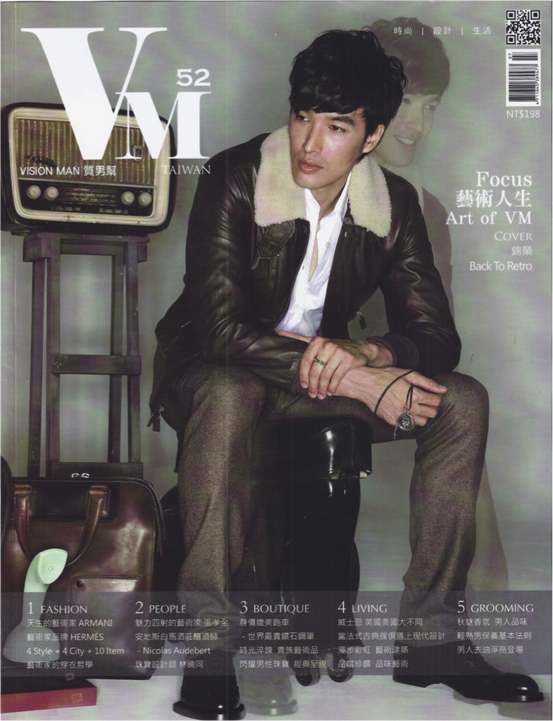 20121001 Vman Cover re 20121001 Vman Cover re