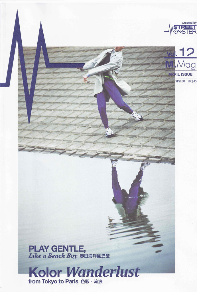 M.Mag cover M.Mag cover