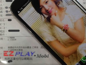 三星 Note 2 01 三星 Note 2 01