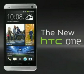 最難拆解的 HTC NEW ONE 01 最難拆解的 HTC NEW ONE 01