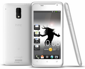 HTC J 泡水! 揭穿原廠無法維修的騙局01 HTC J 泡水! 揭穿原廠無法維修的騙局01